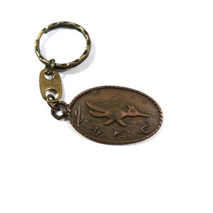 Road Runner Keychain Solid Copper France